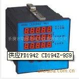 רҵACR220E๦Ǳ  ӭµ:0577-27873738 
ؼ: