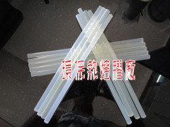 供应G11 透明白色胶棒 粘性强 环保热熔胶 价格实惠
关键字: