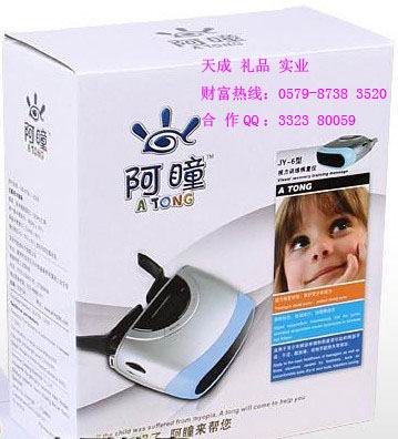ָѵǹٷƷ057987383520 
ؼ: