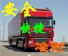 Ѽ˾    ϵ绰 
ؼ: