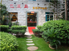 Źȫ|Ź|̼Ź|ŹŹ 400-0591-828 
ؼ: