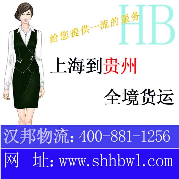 ȫϺݡרϺȫ56488280 
ؼ: