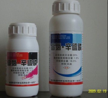 赤霉病白粉病灰霉病纹枯病稻瘟病立枯病专用农药杀菌剂
关键字: