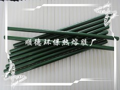 ����ɫ���� �㶫˳�»������۽� 
�ؼ���: