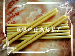 <ƽ> ѡ㶫 ˳»۽ 
ؼ: