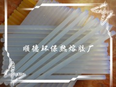 ɫ͸2ѡ㶫 ˳»۽ 
ؼ: