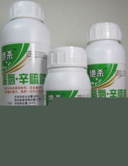 ɱ���ɱ�������Ҷ����ӹ�ԭ��ũҩ��. 
�ؼ���: