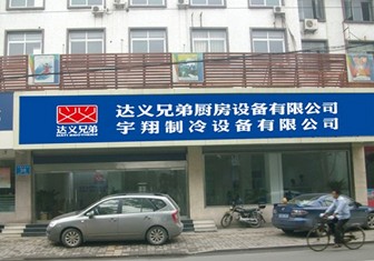 豸 豸  Ƶ豸 豸 豸 Ƶ豸 
ؼ: