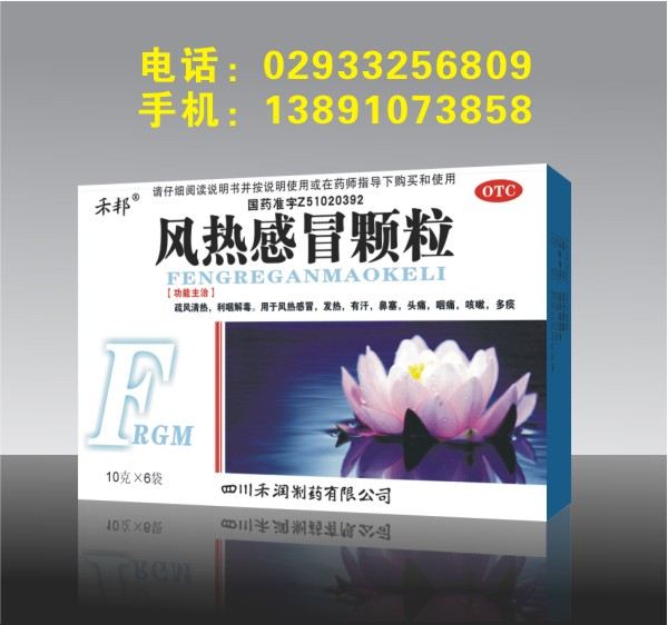 ȸðȸð ۻҩҵbaihui369 
ؼ:
