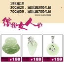  A Ȼ 100Ҷ׹ Ҷ Ƕ ֤ 
ؼ: