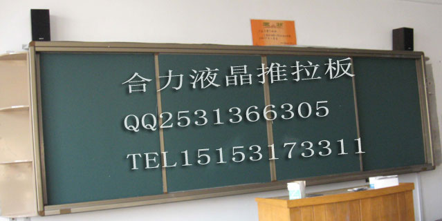 ½ڰ峧ýڰ峧ֱ15153173311 
ؼ: