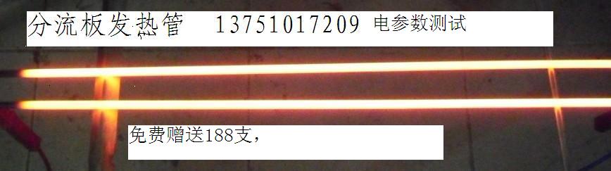 ȹ 13751017209 µȹ ȹ 
ؼ: