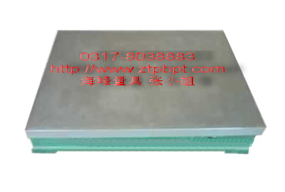 �������߹�Ӧ���ʹ���ƽ��www.ftjxzz.com 
�ؼ���:2012-03-27 16:15:41