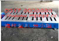 í��ƽ̨/í��ƽ���Ҳ�ͷ��������¬ӱ����  www.ftjxzz.com 
�ؼ���:2012-03-27 16:15:22