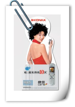 ݲ˿ӡˢ PVC˿ӡˢ KT˿ӡˢ 
ؼ: