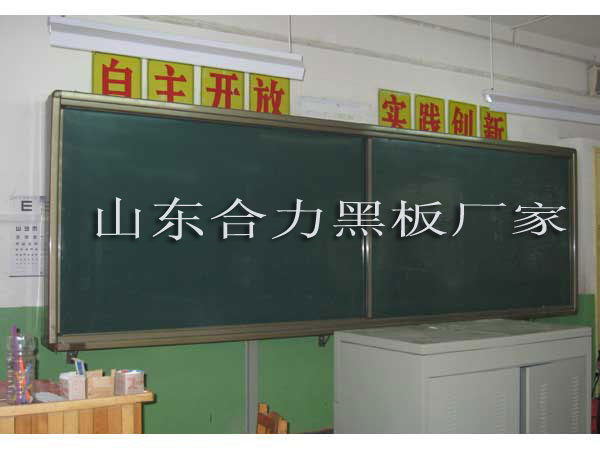 ½Һڰ峧ʽڰ峧15153173311 
ؼ: