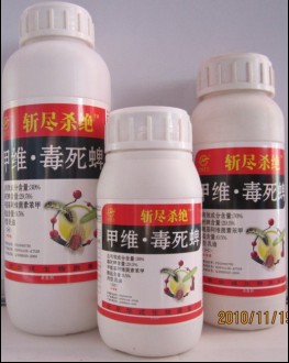 бҹ  ǱҶ С˶ ũҩɱ ֱ 
ؼ: