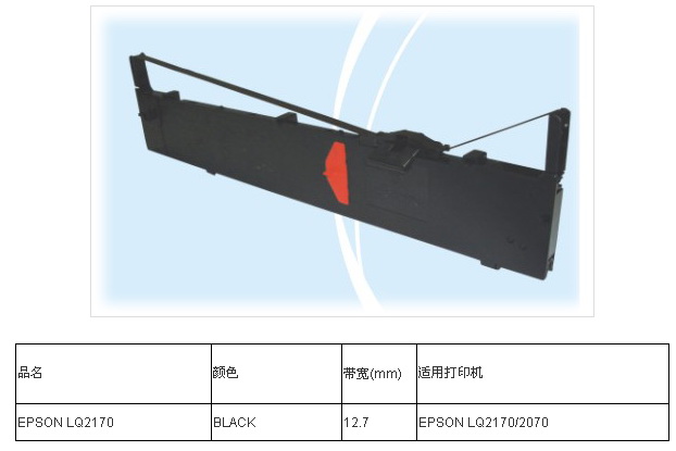 ӦLQ1600K3/2170/LQ2080 (SO15086)ɫ-Ϫʦӣɫ 
ؼ: