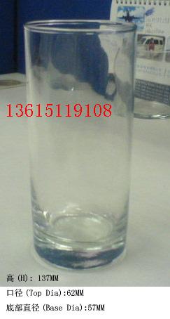 Ӧƿƿ13615119108 
ؼ:
