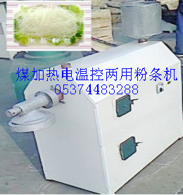 �����ۺ��ӻ� ����ʽ����ۻ� ���ۻ� 
�ؼ���:2012-03-07 15:05:45