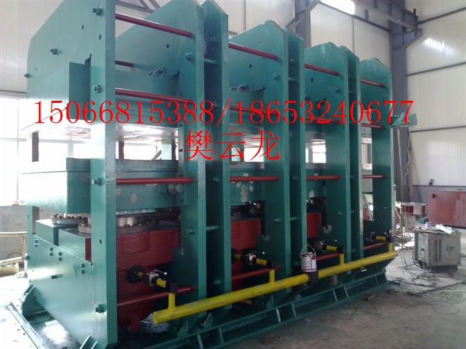 ���ʹ�ƽ���򻯻������������򻯻��ֻ�һ̨���γ�һ���򻯻� 
�ؼ���:2013-06-08 17:49:08