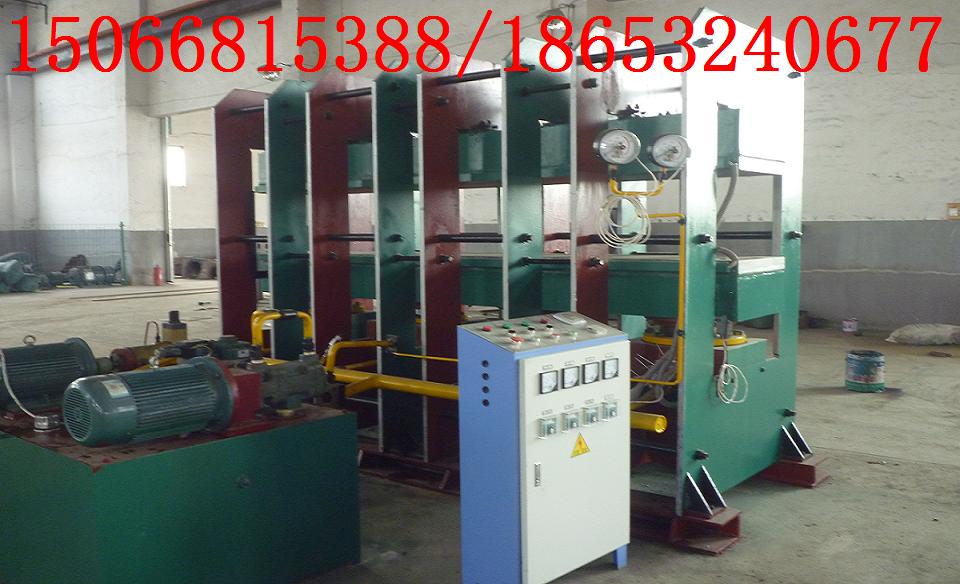 רҵ�������ʹ�ƽ���򻯻����ൺ�γ�һ���𽺻�е���޹�˾ 
�ؼ���:2013-06-08 17:49:42