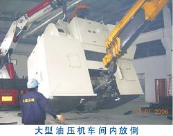 豸װ˾հװ豸װɿѡ 
ؼ:
