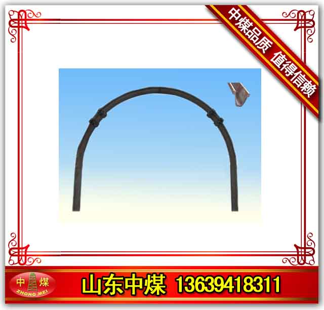 u͸֧ܣu͸ֳңɽu͸֣u25֧ 
ؼ: