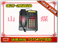 KTH18-Bҵֿ绰GY-KYֿ绰 
ؼ: