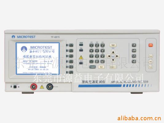 TF-6815  ·Ի TF6815 
ؼ: