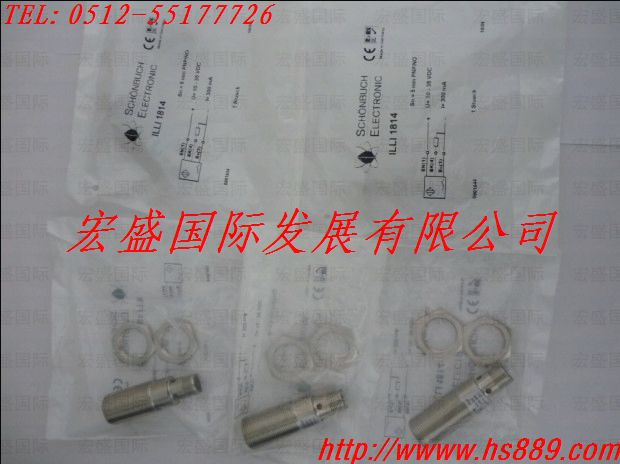 Schonbuch ElectronicӽCBCT 0812 
ؼ:2013-11-08