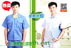 ҹӦļ繤|ʳƷ|乤021-61848566 
ؼ: