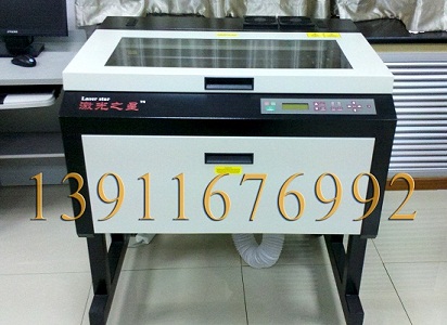 ߾ȹռֽؿοջHZR-I 
ؼ:2012-03-21