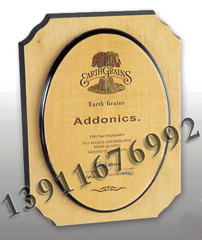 ṩľҾ/Ʊʶ/ƺ/˿//߼̼ӹ 
ؼ:2012-03-21