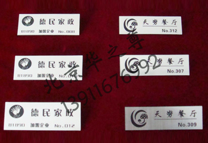 ṩ˫ɫʶ ҵLOGO ؿ 豸 Ƶӹ 
ؼ:2012-03-21