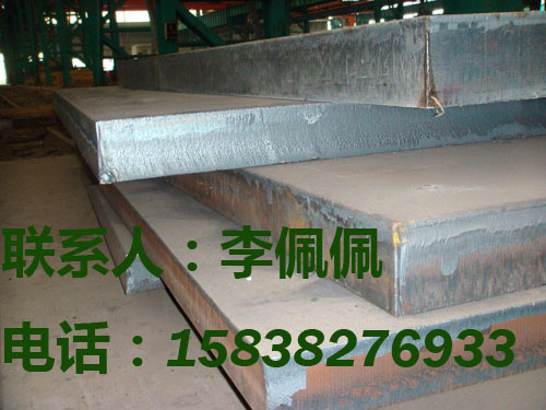 Z���к��Q345BZ25,Q390CZ15 ,Q420DZ15,SM490B 
�ؼ���:2021-06-25 14:33:45