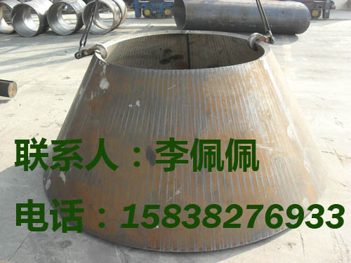 ��+�غϽ��42CrMo, 10CrMnAl��40Cr, 50Mn2V��20Mn 
�ؼ���:2021-06-25 14:34:06