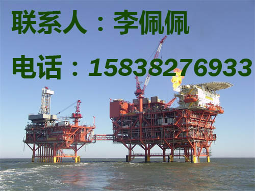 ����ר�ø�DH36,EH36,FH36, 2HGr50, 2WGr50, S35 
�ؼ���:2021-06-25 14:37:53