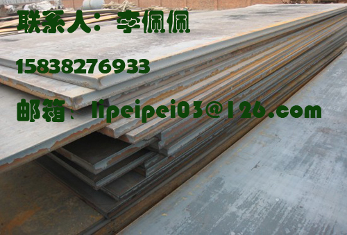 �ͺ��Ӹ�WDB620,Q500FC,WH610D��WDB690 
�ؼ���:2021-06-25 14:32:06