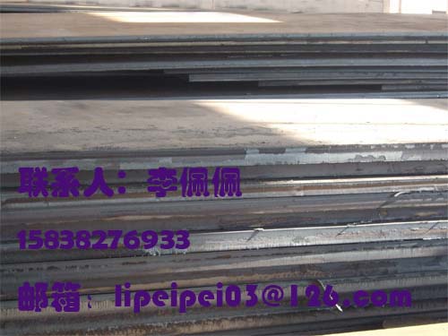 S)A533��S)A537CL1��S)A662MGrC,A633D 
�ؼ���:2021-06-25 14:29:43