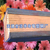 ����򷺻�����пC�͸� �߾���C�͸�ģ��֧�� ���ͽ��ܻ����������� 
�ؼ���:2012-04-16 13:58:58