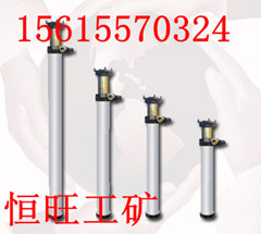 ӦDN14-250/90Һѹ֧ ͺȫ 
ؼ: