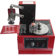 油墨印字机 油墨喷码机 罐头瓶打码机 
关键字:2012-04-05