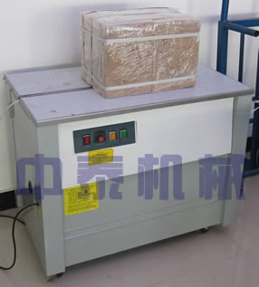 工具打包机 五金打包机 汽车配件打包机 
关键字:2012-04-05