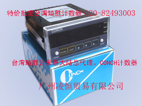 CONCHʤCA-62K-N|CA-61K-N|CU-61K-N|C 
ؼ: