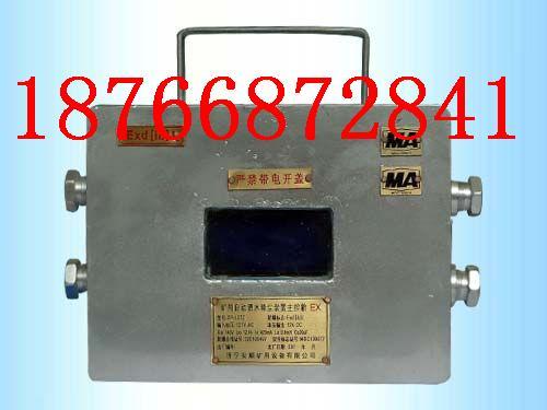 �綯��ɳǱˮ��,�綯Ǳˮ��,�綯Ǳˮ�ü۸�,���÷綯Ǳˮ�� 
�ؼ���:2013-09-26 16:07:01