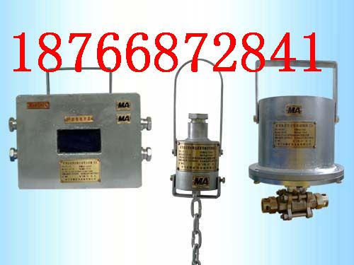 ����Ǳˮ���,BQS����Ǳˮ���,���÷���Ǳˮ��,רҵ����Ŷ 
�ؼ���:2013-09-26 16:03:24