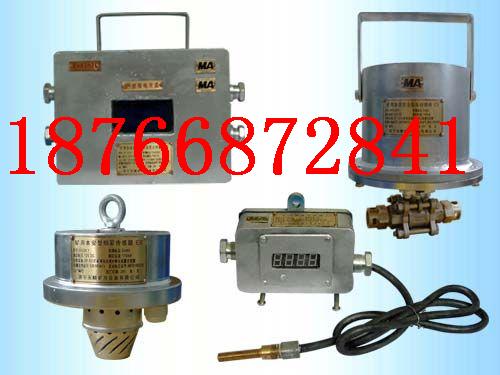 �綯Ǳˮ��,��ӦǱˮ��,������ˮǱˮ��,���÷綯Ǳˮ�� 
�ؼ���:2013-09-26 16:01:48