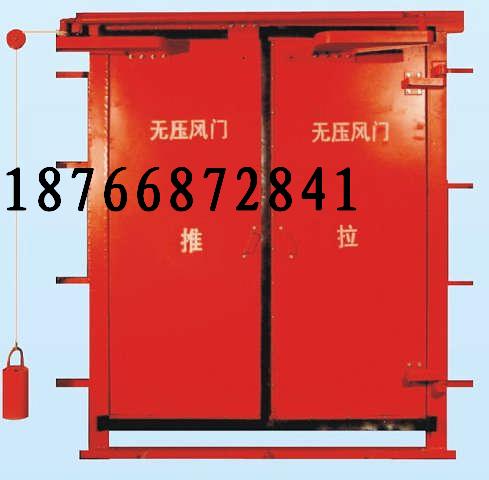 ��Ӧ�ҿ�ʳ�,�����ҿ�ʳ�,��ú�ҿ�ʳ�,רҵ����Ŷ 
�ؼ���:2013-09-26 14:39:39