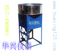 �綯ը�� 
�ؼ���:2017-04-22 10:44:40